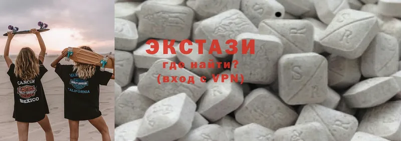 Ecstasy бентли  Кировск 